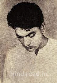 Shiv Kumar Batalvi Biography Punjabi