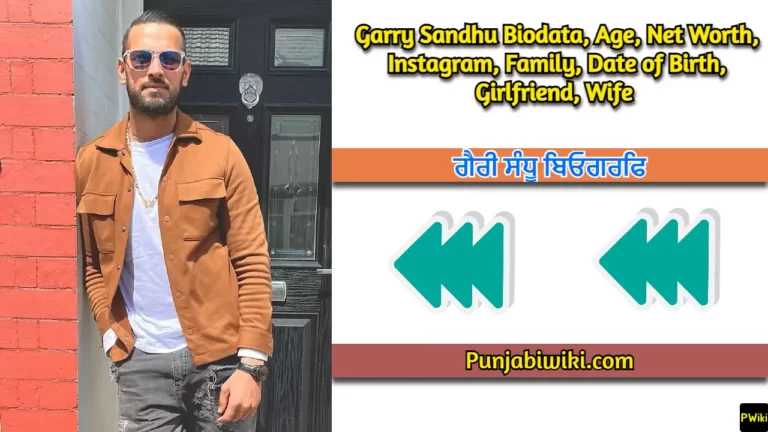 Garry Sandhu Biography In Punjabi